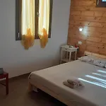 Onda *